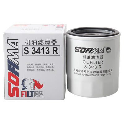 

Sophie SOFIMA oil filter machine filter oil grid S3413R Fox Mondeo winning Mazda 3 6 Pentium B50 B70 B90 Volvo S40
