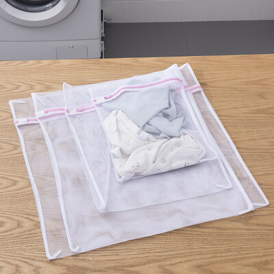 

Ou Runzhe laundry bag clothing cleaning bag 5 sets thick thick mesh