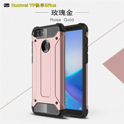 

Goowiiz Phone Case For Huawei Y9 2018Enjoy 8 Plus King Kong Armor Fashion Bumper PC TPU Prevent falling