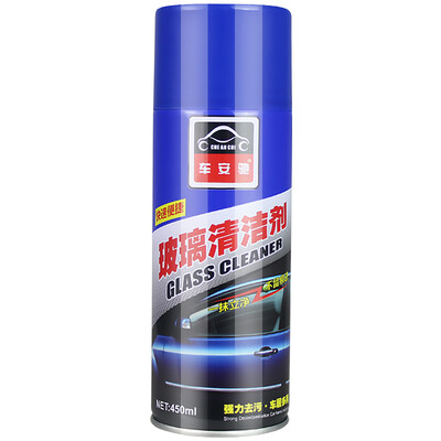 

Car Anchi Nano Tire Glaze Black Rubber Tire Wax Brightener Tire Glaze Cleaning Care Car Tire Car Cleaner