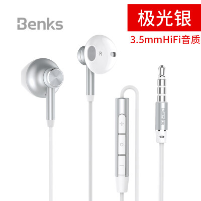 

Benks mobile phone headset computer tablet line control k song noise reduction HiFi headset in-ear Apple Samsung millet Huawei vivo&other general black