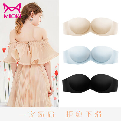 

MiiOW invisible chest strap strapless bra ladies no steel ring underwear girl bra