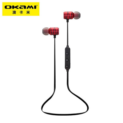 

Cross-border explosion magnetic swimming Bluetooth headset 41 wireless in-ear cool universal Bluetooth headset stereo