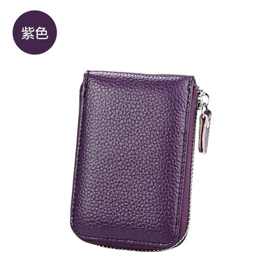 

Card package leather card package key case