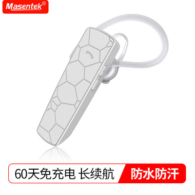 

Masentek M18s Wireless Bluetooth Headset Headset Car Universal In-Ear Earphones Ear Sports Music Phone Business Long Standby Apple Millet Huawei vivoppo White