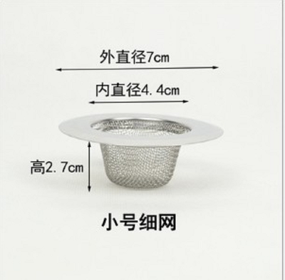 

Cntomlv hot sale Stainless Steel Round Floor Drain Kitchen Sink Filter Sewer Drain Hair Colanders & Strainers Filter Bathroom Sink