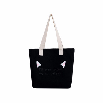

Weis exclusive selection of fashionable womens canvas bag tote bag B-NVSN60072