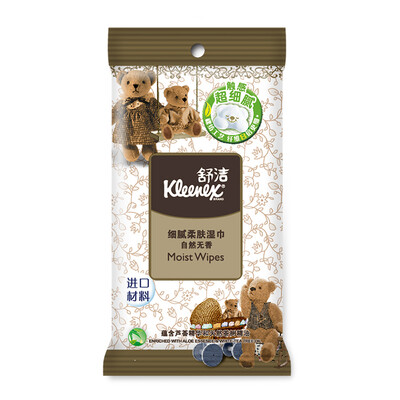

Kleenex wet wipes cute cute bear print sanitary wipes portable 10 pieces