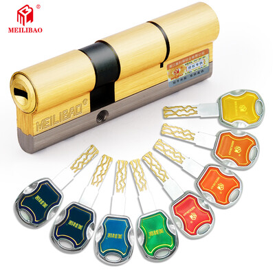 

Meilibao anti-theft door lock core pure copper multi-track 36 blade C-level door lock home security door lock 90P325