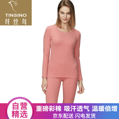 

Filament bird TINSINO thermal underwear ladies heavy color cotton round neck stretch medium thick breathable sweat-absorbent autumn clothes suit hemp red  170100