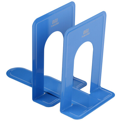 

TRUECOLOR 7 inch metal iron book stand book block book holder student office supplies 2 pieces pay blue DT6731