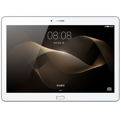 

Huawei (HUAWEI) M2 таблетки 10.1 дюймов (восемь ядер Хаас Kirin 930 3G / 16G LTE) серебряный свет луны