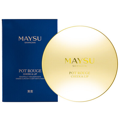 

Meisu MAYSU Peach Powder Crimson Cream (Juhong 02) (Makeup Blush Natural Gentle Stereo)