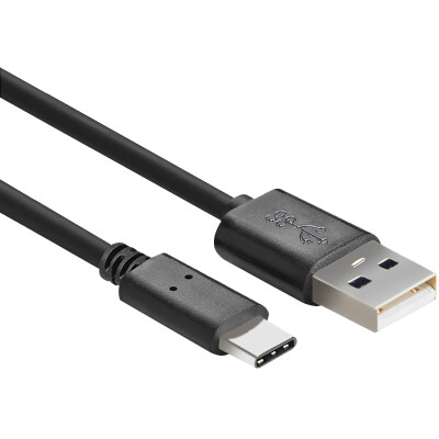 

Ferguson (cabos) F061005 Тип-c кабель для передачи данных usb-c музыка как 1-й телефон Meizu Pro5 x600 просо 4c кабель для зарядного устройства 0,5 м usb2.0 черный