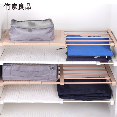 

four generations of retractable 50-80cm layered partition racks wardrobe kitchen multi-purpose storage rack nail-free model