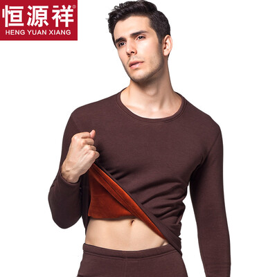 

Hengyuanxiang warm underwear men&women thickening plus velvet round neck collar Slim breathable thick autumn clothing long pants middle-aged fashion cotton warm pants suit mens coffee round neck 185 XXXL