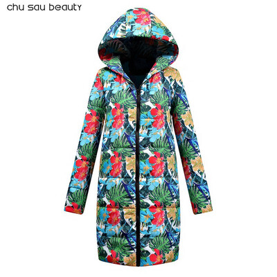 

Chu Sau Beauty 2018 New Winter Trend Fashion Women Coat Warm Winter Outfit Long Sleeve Colorful Printed Coat Long Hooded Parkas