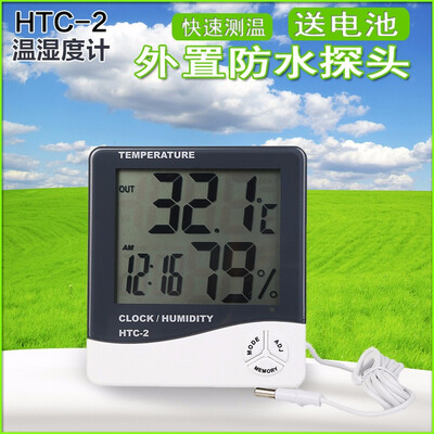 

HTC-2 Indoor Room Digital Thermometer Hygrometer Electronic Humidity Temperature Meter Clock with External Outdoor Probe Sensor