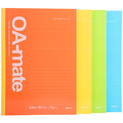 

Morning light (M & G) APYJZ811 excellent color A4 wireless binding of the soft copy of the book 80 pages 4 installed
