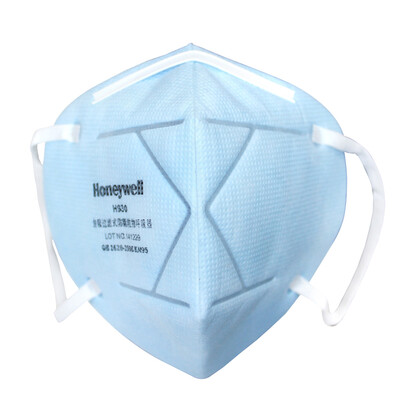 

Honeywell masks KN95 earbuds D7002 10pcs bag anti-dust&anti-particle men&women riding folding anti-haze masks