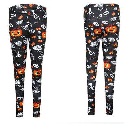 

Halloween leggings