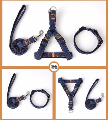 

Pet dog leash rope Nylon adjustable dogs lead belt puppy harness collar leash tape small breast-band pet chest chain supplies