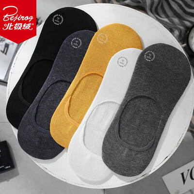 

Bejirog Mens Socks 5 Doubles