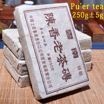 

sale pu is ripe tea250 g oldest old puer tea dull red sweet honey puerh tea old tree free shipping