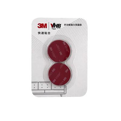 

3M double-sided adhesive VHB strong seamless high temperature resistant magnetic car phone holder driving recorder for plastic round base paste 5952 black section diameter 30mm 12 piece