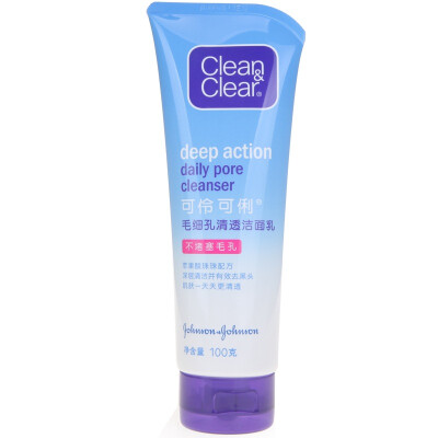 

Clean & Clear Pore Cleansing Cleanser 100g 2 Deep Cleansing Facial Cleanser