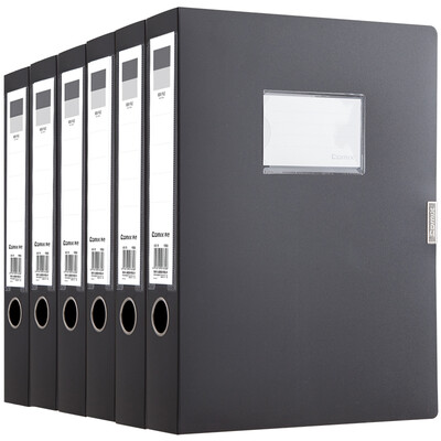 

Comix 6 loaded 55mm Velcro File Box A4 File Box Information Box A8055-6 Black Office Stationery
