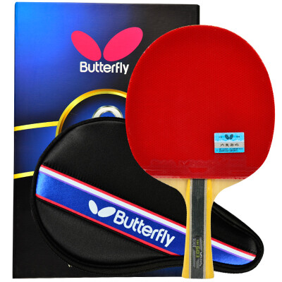 

Butterfly 2-Day Table Tennis Racket Double-sided Anti-Table Tennis Table 202