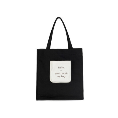 

Weis exclusive selection of fashionable womens canvas bag tote bag B-NVSN80055