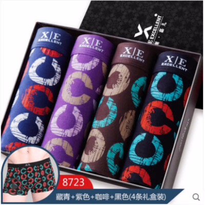 

Xie Jiaer four loaded mens underwear mens boxers cute tide sports pure cotton modal ice silk sexy youth summer shorts head