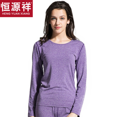 

Hengyuanxiang Qiuyi Qiuku men&women thin section foundation underwear round neck couple thin section thermal underwear comfortable bottoming cotton sweater pants suit female deep purple 170 XL