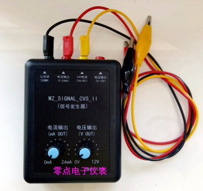 

4-20mA 0-10v signal generator 24V Current Voltage transmitter Signal source Constant current source simulation