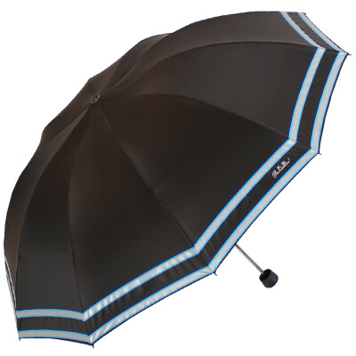 

Paradise umbrella to strengthen the reinforcement black silk fine plastic silk screen fluorescent three fold business sunny umbrella umbrella blue bar 33224E