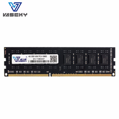

Vaseky DDR3 1333 1600 memory RAM Desktop Memory