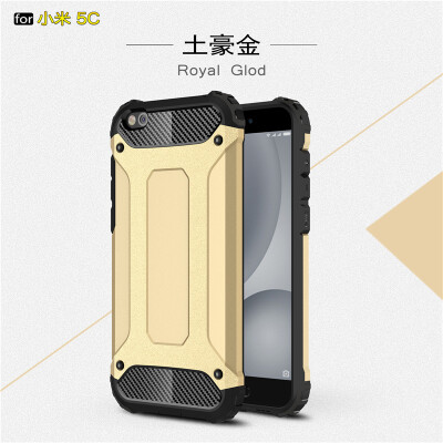 

Goowiiz Phone Case For Xiaomi Mi 5s5s Plus5X King Kong Armor Fashion Bumper PC TPU Prevent falling