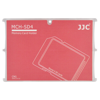 

JJC MCH-SD4CN ultra-thin memory card holder SLR camera memory card cassette SD card portable digital storage card package pink card cartridge can put four SD card