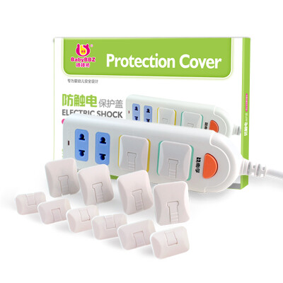 

Bang Bang pig (BabyBBZ) children's safety socket cover baby anti-electric sockets protective cover 24 loaded BBZ-63