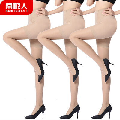

Antarctic people stockings pantyhose female autumn 3 pairs of safety pants anti-hook silk ultra-thin sexy one-piece long tube socks NYZ-A8001-3 3 double skin color code