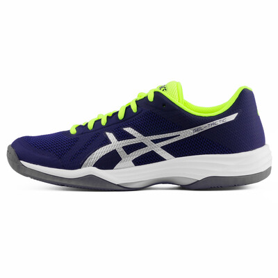 

ASICS yaseshi mens shoes volleyball shoes sneakers GEL-TACTIC B702N B702N-400 navy blue 44