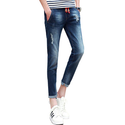 

(MSEK) men Korean version of the elastic Slim nine points jeans NZK3621 dark blue 33