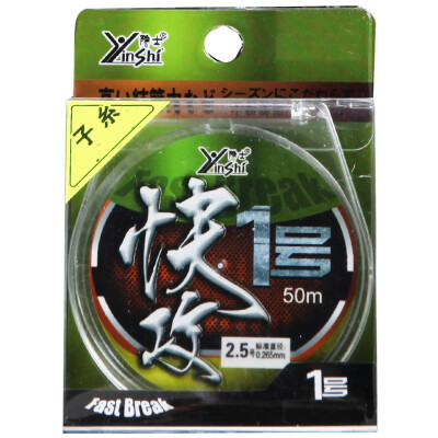 

Hermit fast break on the 1st 50 meters line 12 fish line fishing line fishing line fishing gear fishing supplies