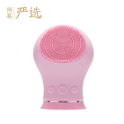 

Netease carefully selected electric silicone cleansing instrument pores clean beauty wash instrument electric massage beauty instrument