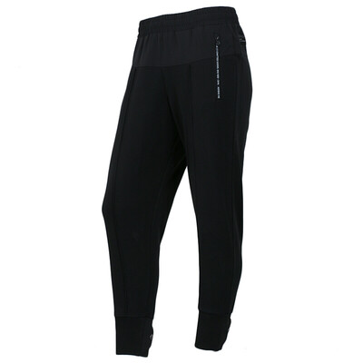 

Adidas ADIDAS NEO 2018 Autumn Womens Casual Collection W UT TP Pants DM4229 L