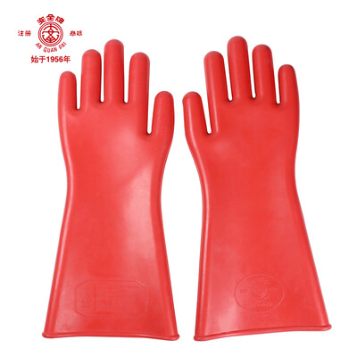 

Safety card AN QUAN PAI S012 12KV high voltage live working insulation gloves rubber gloves work electrician power
