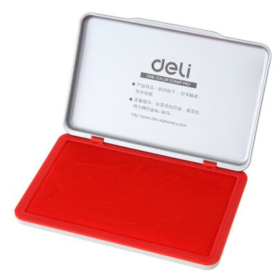 

Deli) 9893 metal square large seconds dry printing station (red