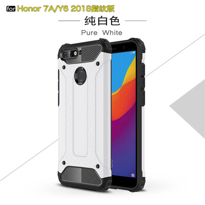 

Goowiiz Phone Case For Huawei Honor 7AY6 20188E King Kong Armor Fashion Bumper PC TPU Prevent falling